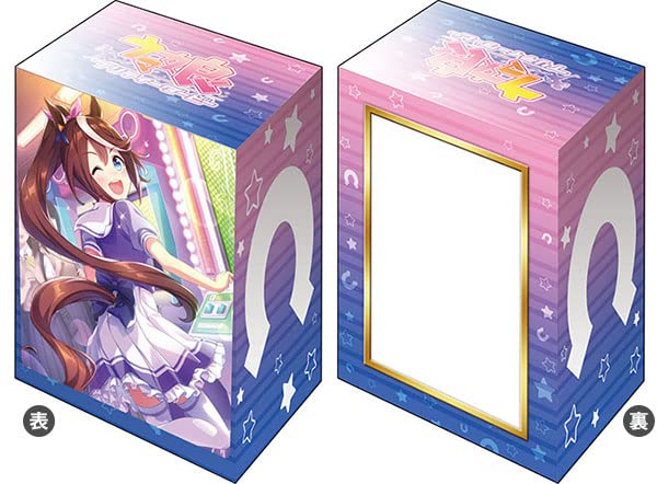 Amazon | ブシロード デッキホルダーコレクション V3 Vol.511 ウマ娘